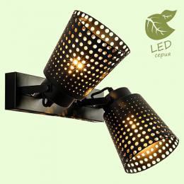 Спот Lussole Loft Erie  - 6